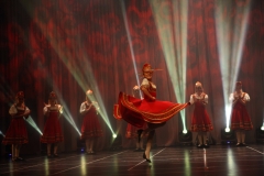 5Y2B1956